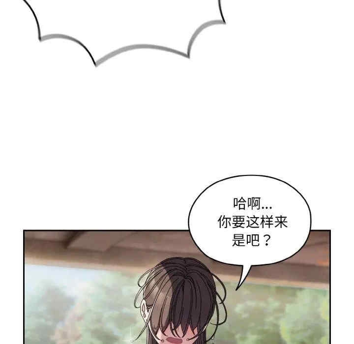 第65张
