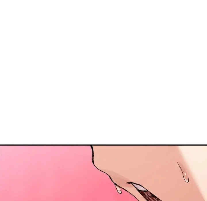 第96张