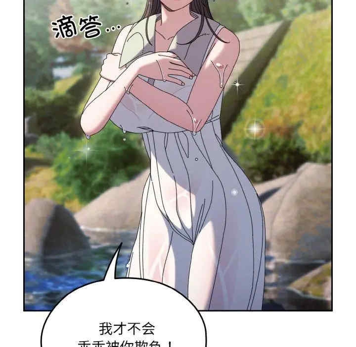 第68张