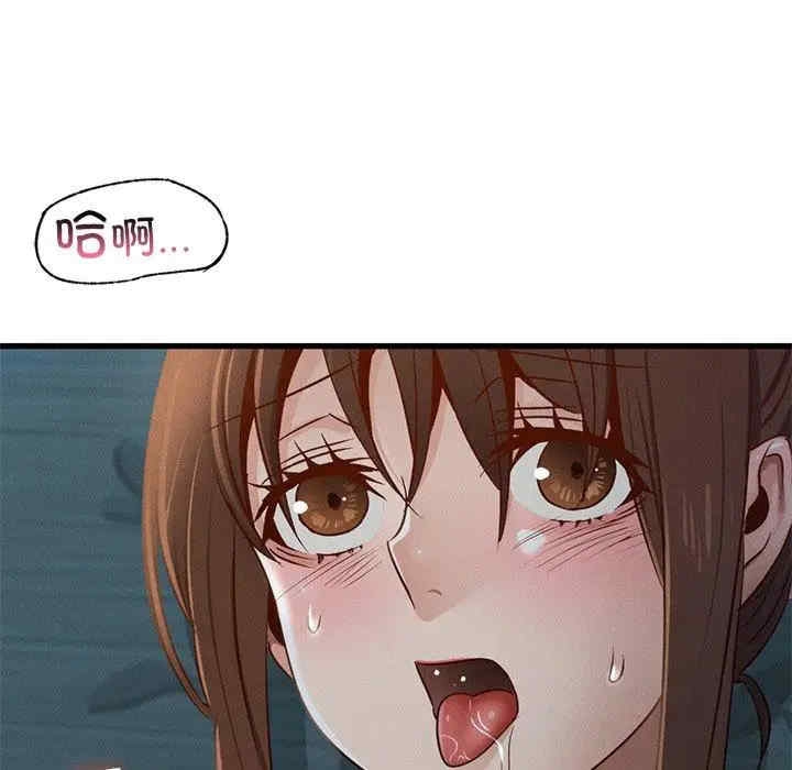 第143张