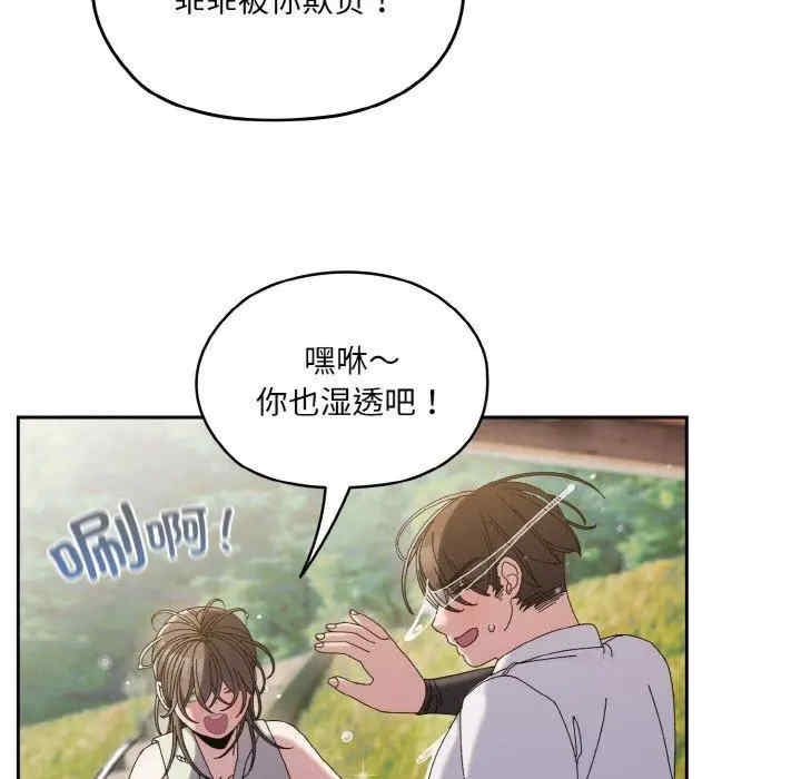 第69张