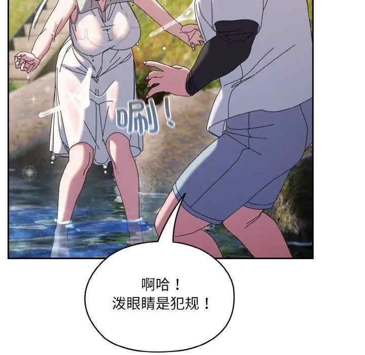 第71张