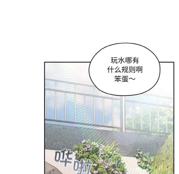 第73张