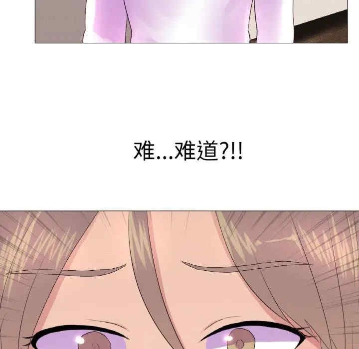 第10张