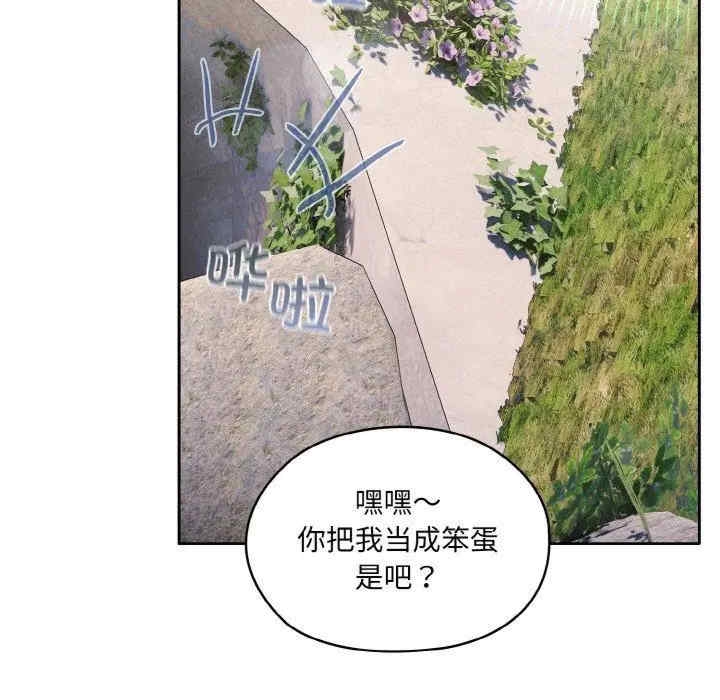 第75张