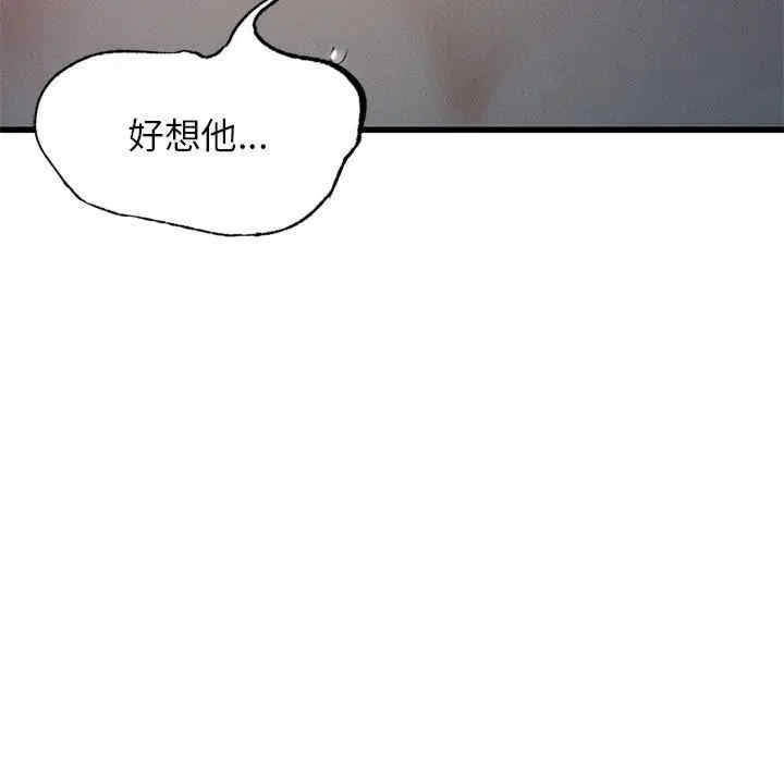 第151张