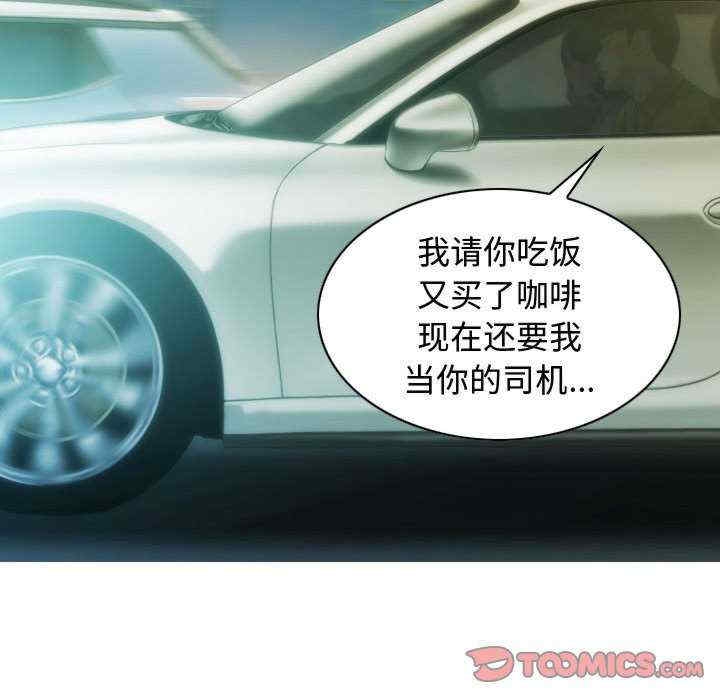 第68张