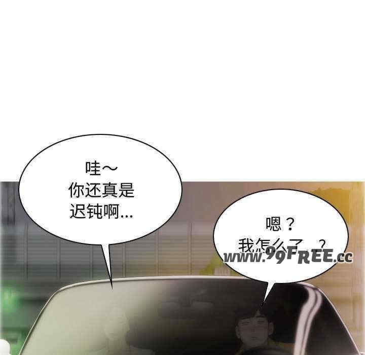 第71张