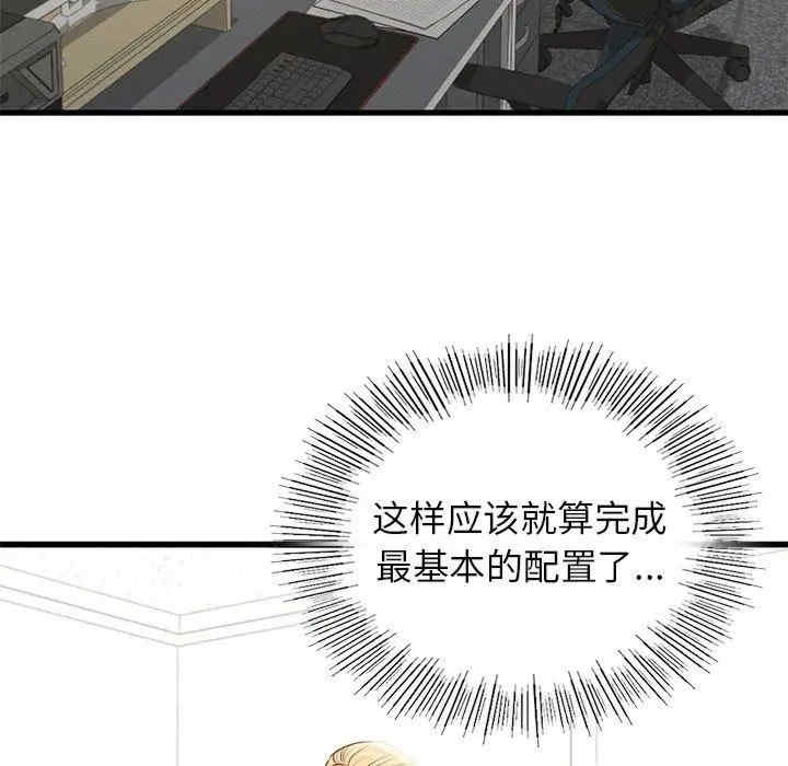 第153张