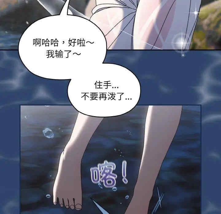 第81张