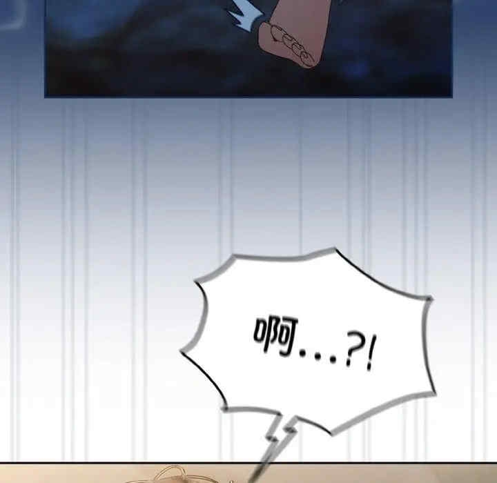第83张