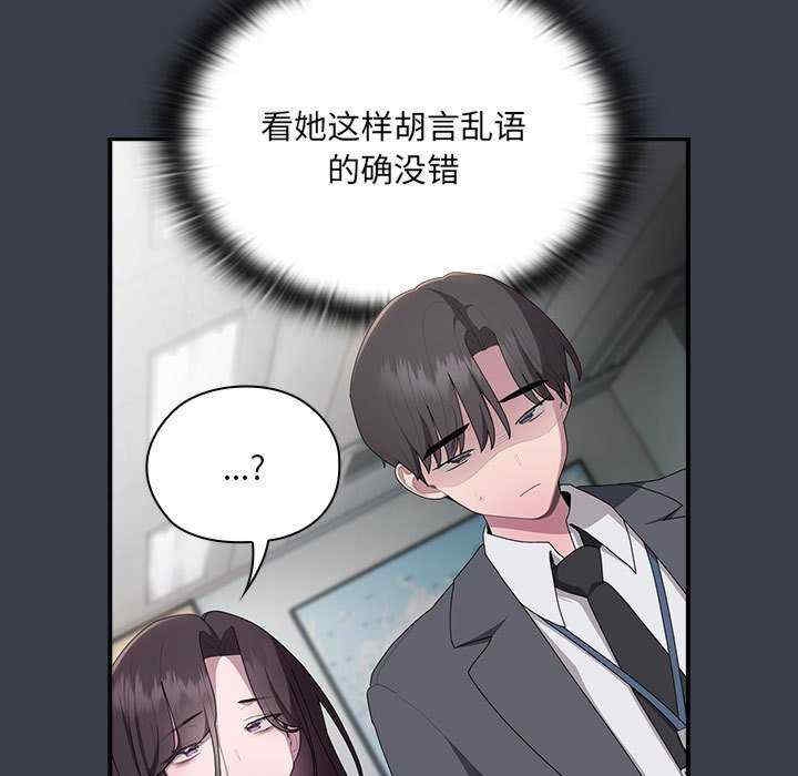 第48张