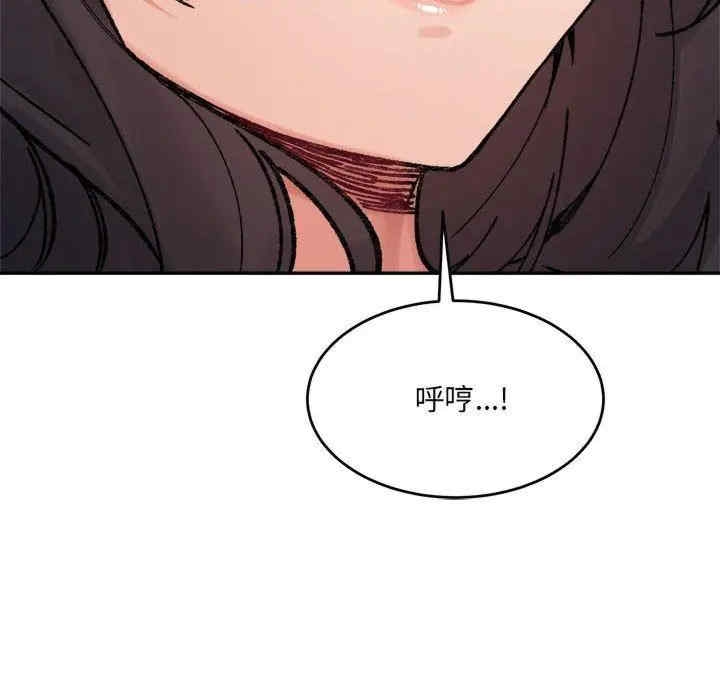 第115张