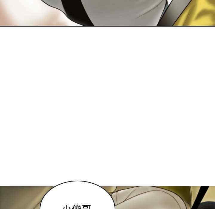 第79张