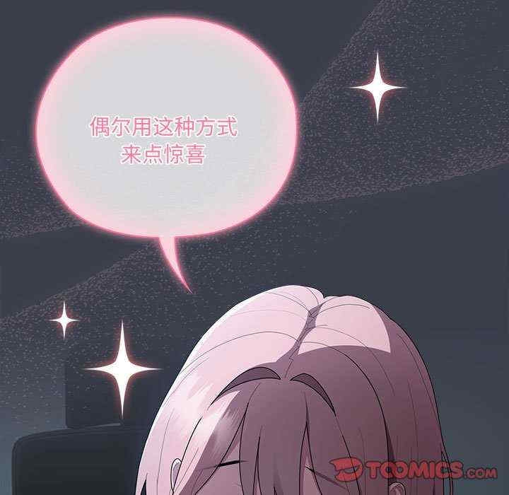 第52张