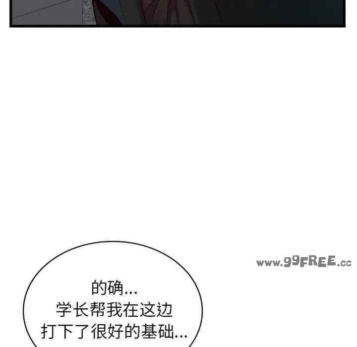 第3张