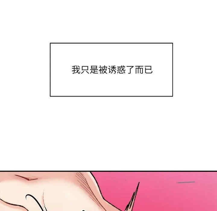 第118张