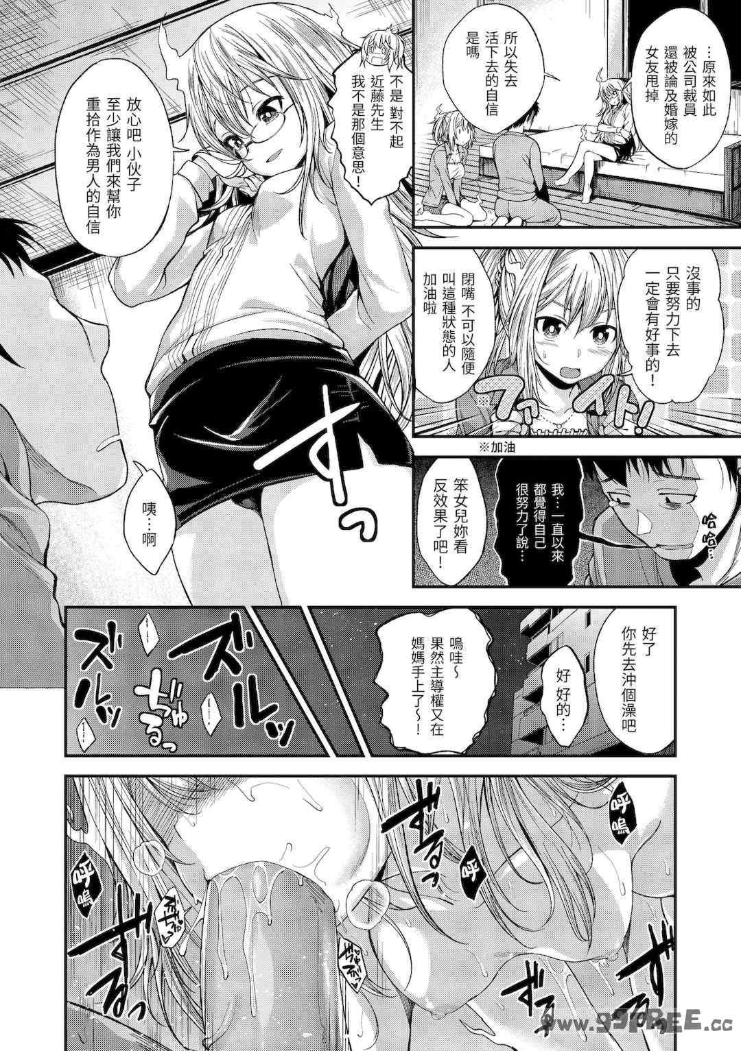 第16张