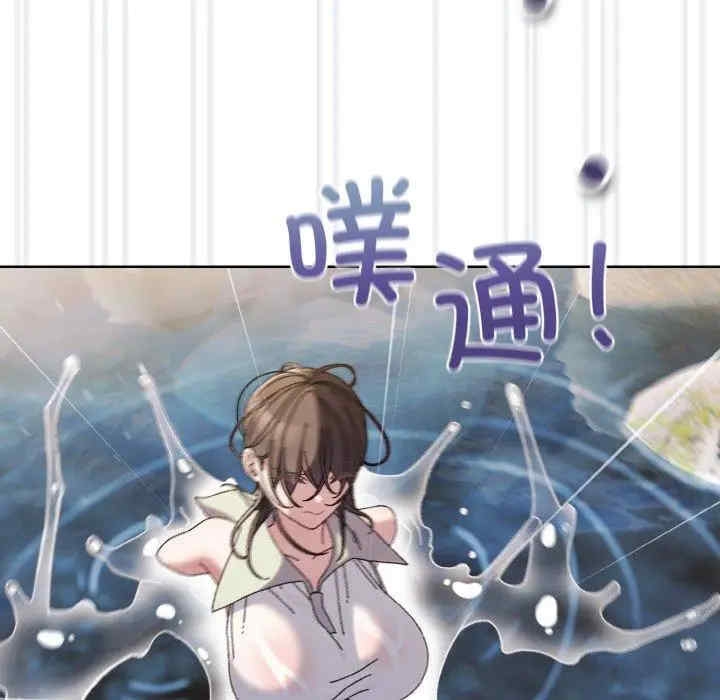 第89张