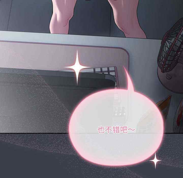 第56张