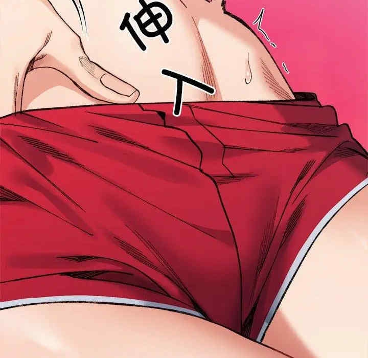 第120张