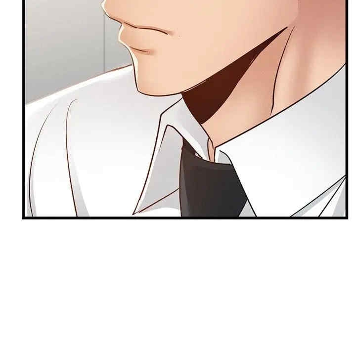 第7张