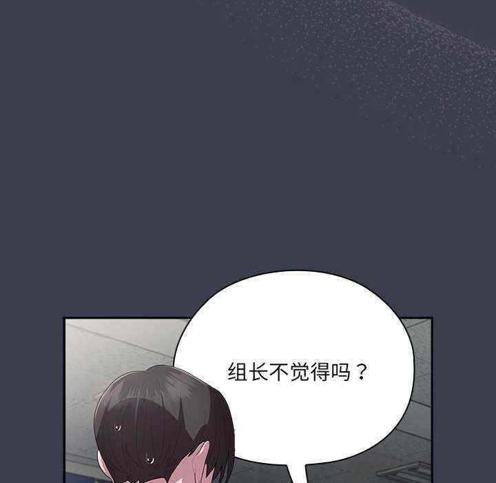 第58张