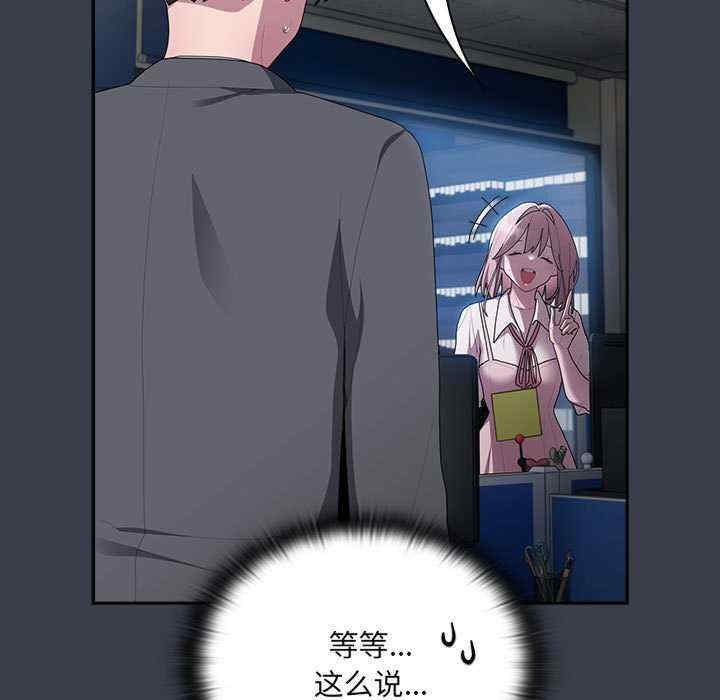 第60张