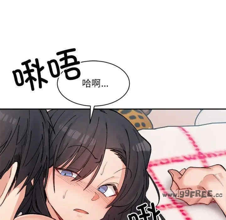 第123张