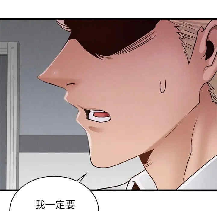 第13张