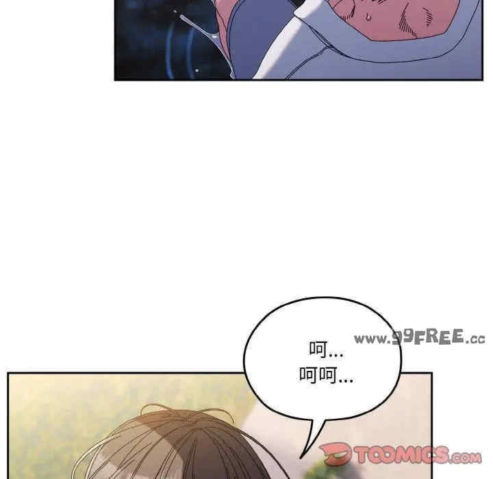 第97张