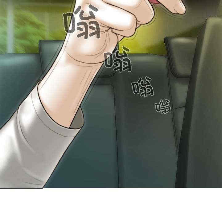 第90张