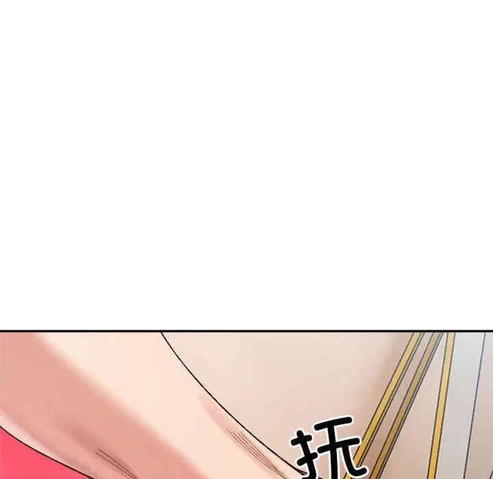第127张