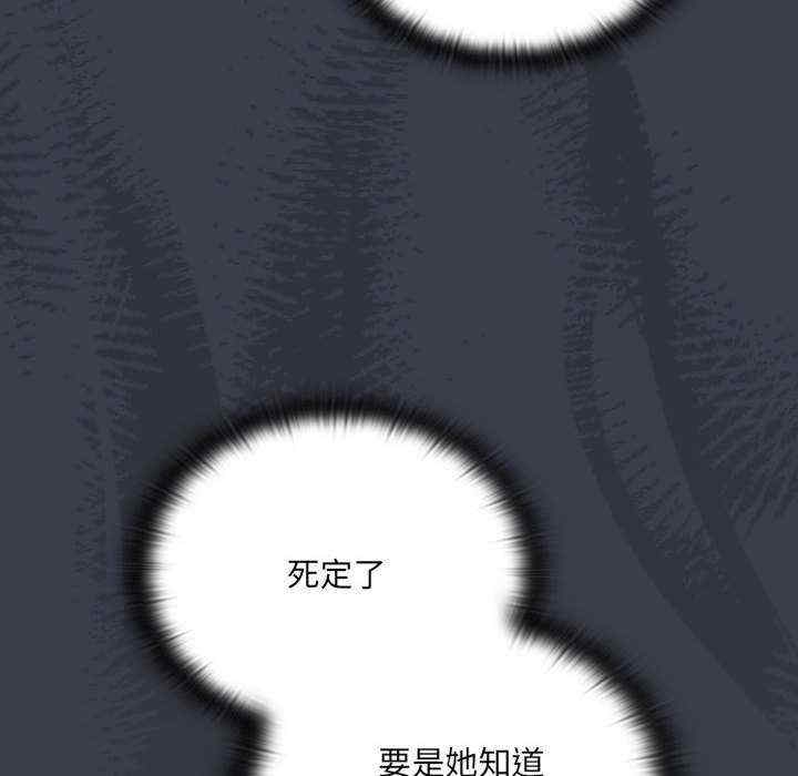 第66张