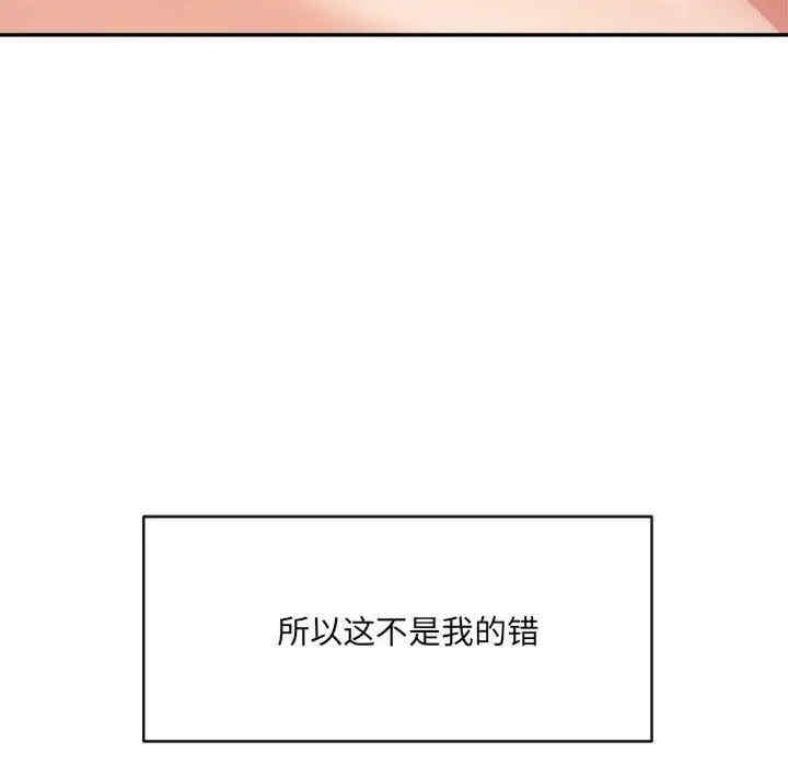 第132张