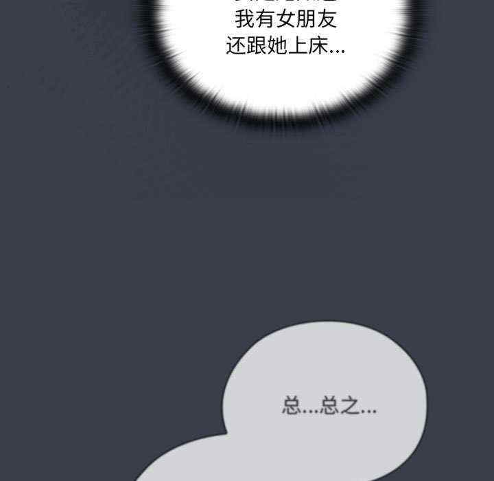 第67张