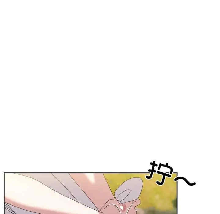 第106张
