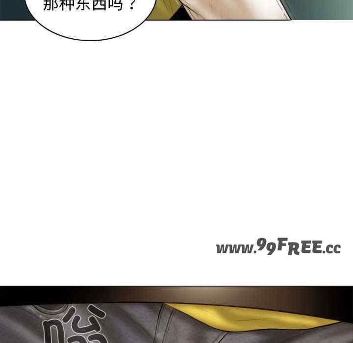 第97张