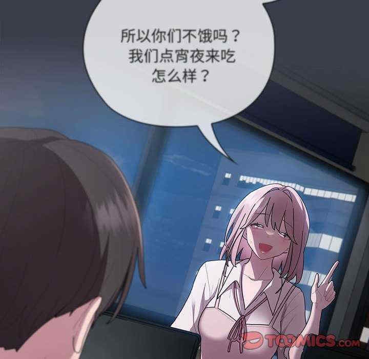 第70张