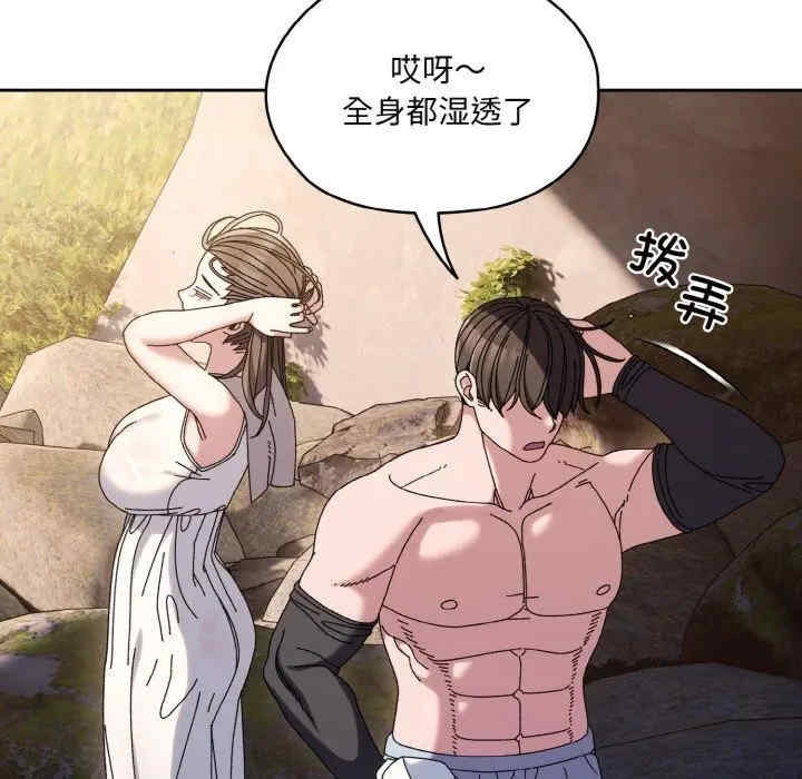 第109张