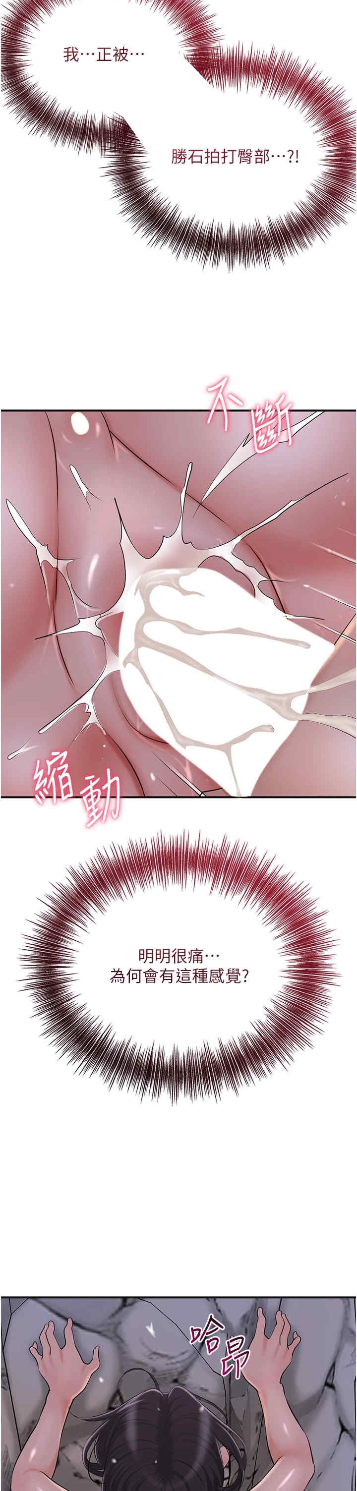 第23张