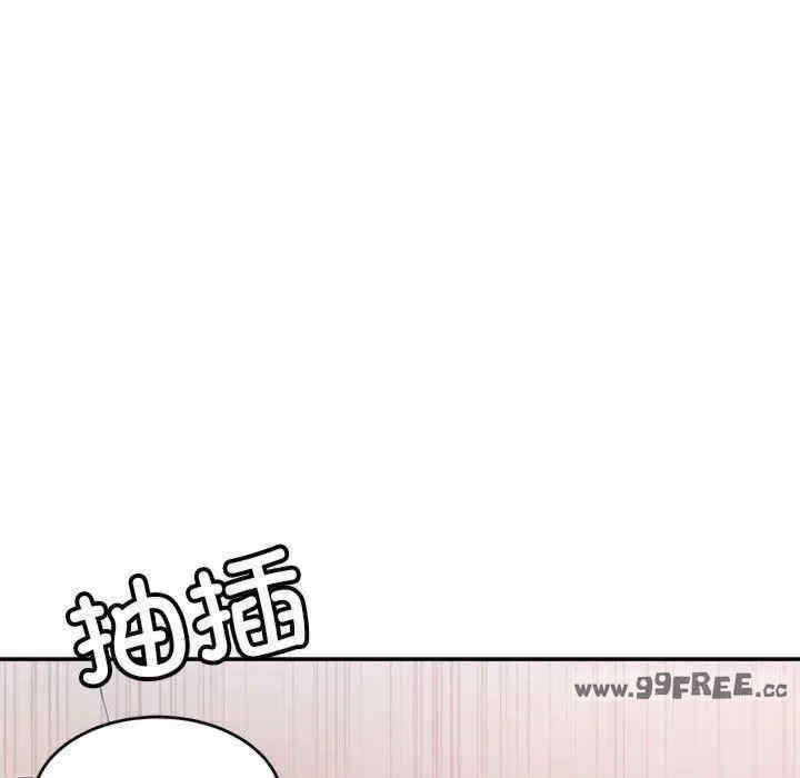 第139张