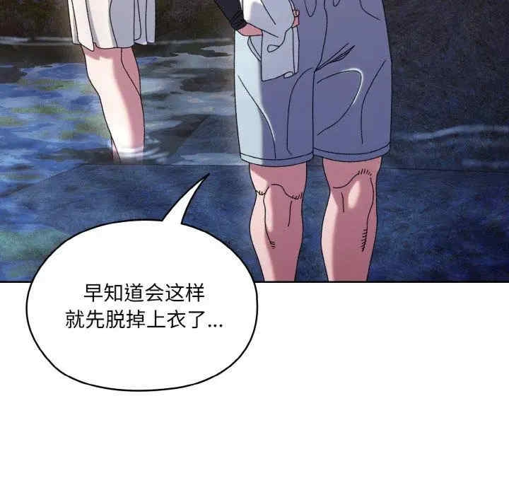 第112张