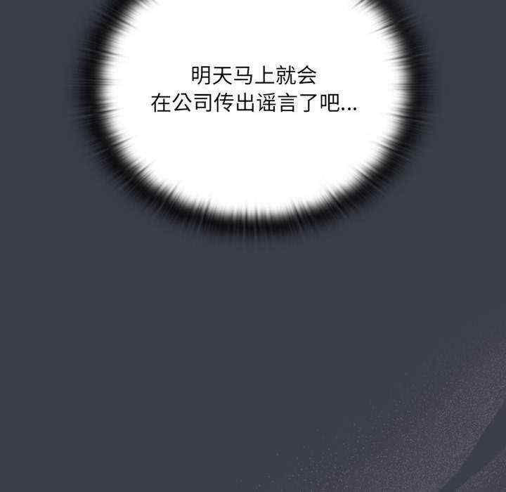 第74张