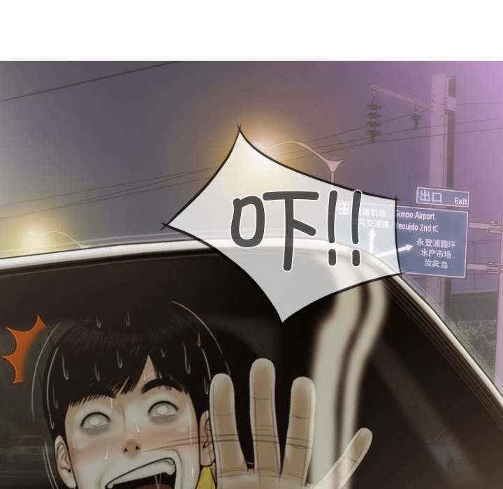 第102张