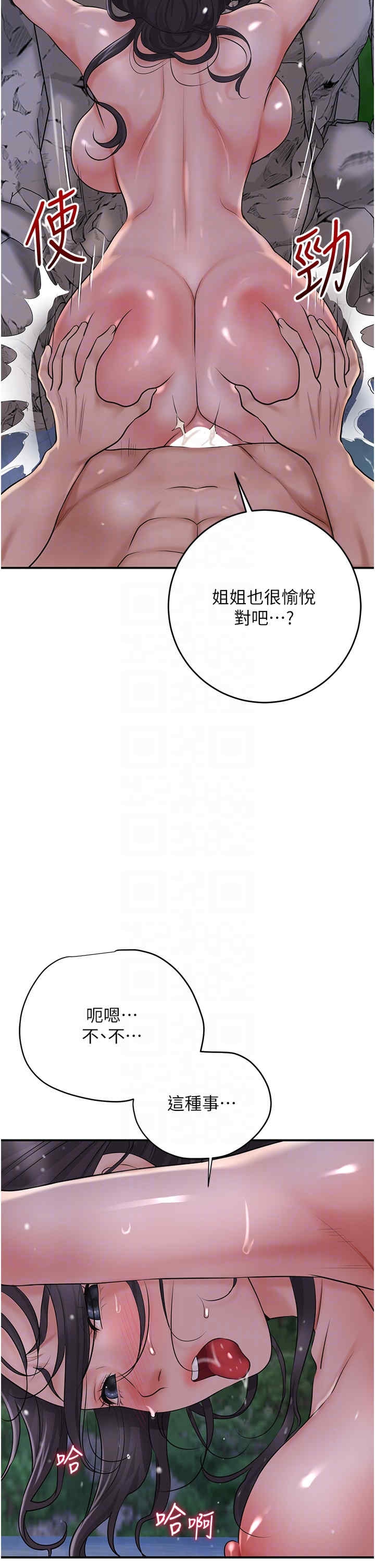 第24张