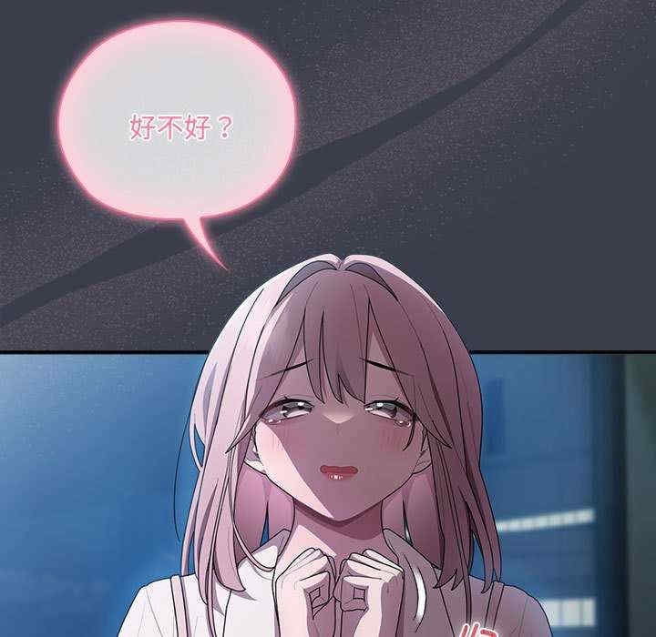 第75张
