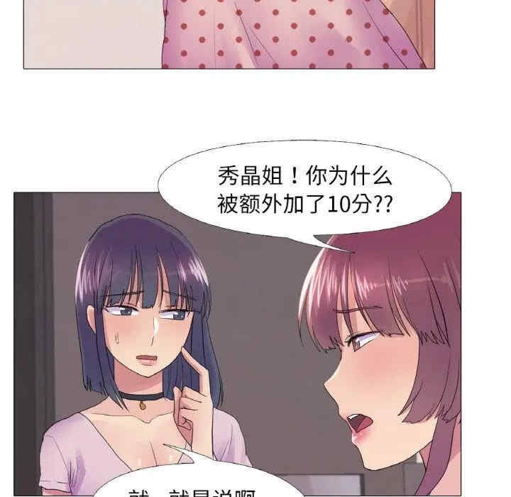 第51张