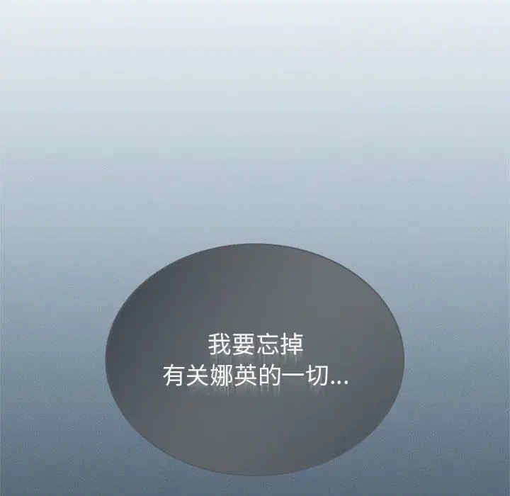第32张