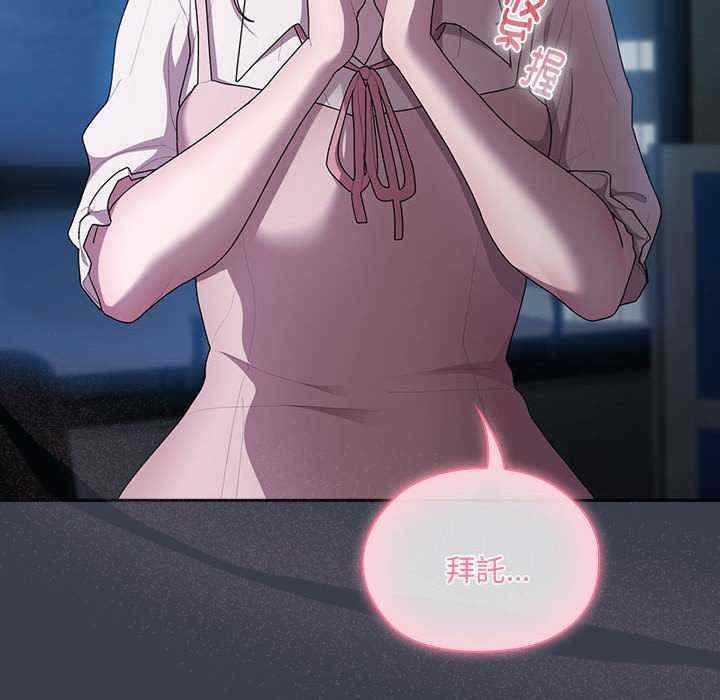第78张